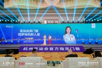 奥运蛙泳冠军、杭州亚运会宣传形象大使罗雪娟：亚运品质门窗，筑梦绿色新人居