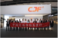 长江家具：在第51届广州家博会上7大亮点受家具经销商关注