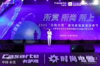 “地球人，请注意了”，外星人来啦！