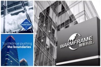 高性能幕墙复合隔热材料