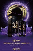 秘银靓钻，竟然上新这款色号？