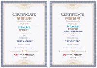 荣誉见证，实至名归！ 美多荣膺新浪家居“2023集成厨电行业领导力品牌+年度匠心产品”