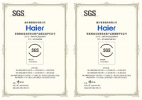 在ESG建设上，海尔智家又成为行业唯一代表