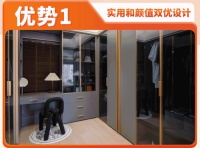 爱阁工房出品，经得起时间的检验