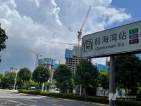 每两分钟卖出一套千万豪宅、单日单盘揽金百亿，深圳楼市靠“豪宅护盘”？