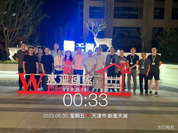 天津王庄项目通宵保障630交付