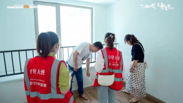 西安国港绿地新里城提供“一对一”陪验服务
