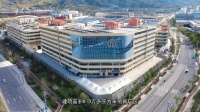 【快讯】国货崛起！润莱央视纪录片《开启健康用水新篇章》开播