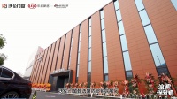 浪眼探好物｜沃伦门窗甄选馆:京城新打卡圣地、门窗界的yyds！