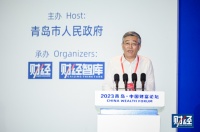 促居民消费是关键！对房地产市场前景不能太悲观…多位专家发声