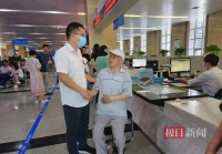 优先办理！半小时领证！湖北十堰市不动产登记为80岁退役军人开“绿色通道”