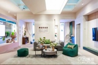 Z世代崛起，家居企业推出年轻化子品牌是大势所趋？