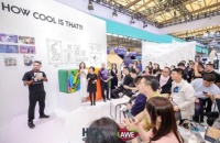 HCK哈士奇在2023上海AWE推出哈士奇BC-192RS