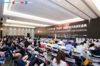 实力见证！Simon西蒙电气荣获2023葵花奖重磅奖项！