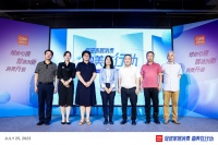 13部门发文促进家居消费 曲美借政策东风引领绿色消费