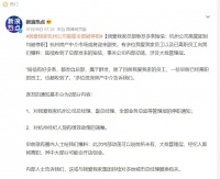 谢勇如何挽回我爱我家“失去的五年”？