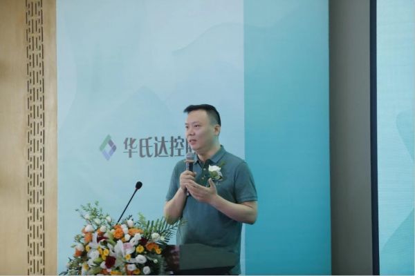 聚创未来 共见美好丨金茂服务与华氏达控股集团成立合资公司
