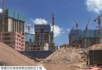 实探白石洲：旧改换来超高容积率新住宅引热议