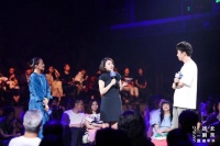 DRAMA一夏·2023北京戏剧嘉年华隆重启幕