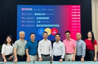 博仕门窗2024企业发展年会圆满召开