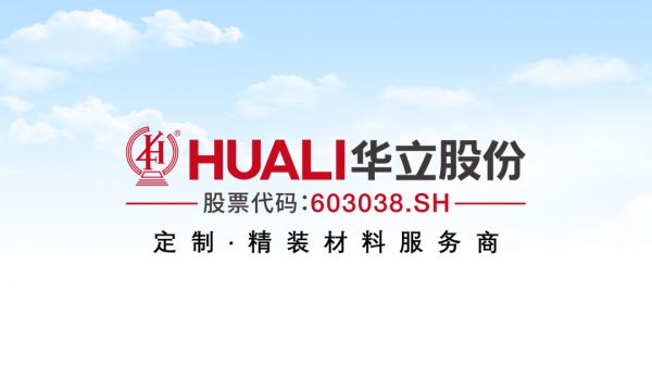 https://img2.danews.cc/upload/images/20230811/f5825a5e46b03d1cdcbfdd2b44a4761d.png