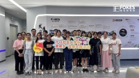 走在前列建新功，大学生走进福克斯电梯参观学习