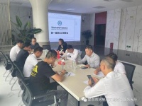 蒙自市房地产经纪协会举行第一届第五次理事会