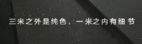 圈粉破局，引爆终端流量！箭牌瓷砖抖音特训营项目再迎新高潮！