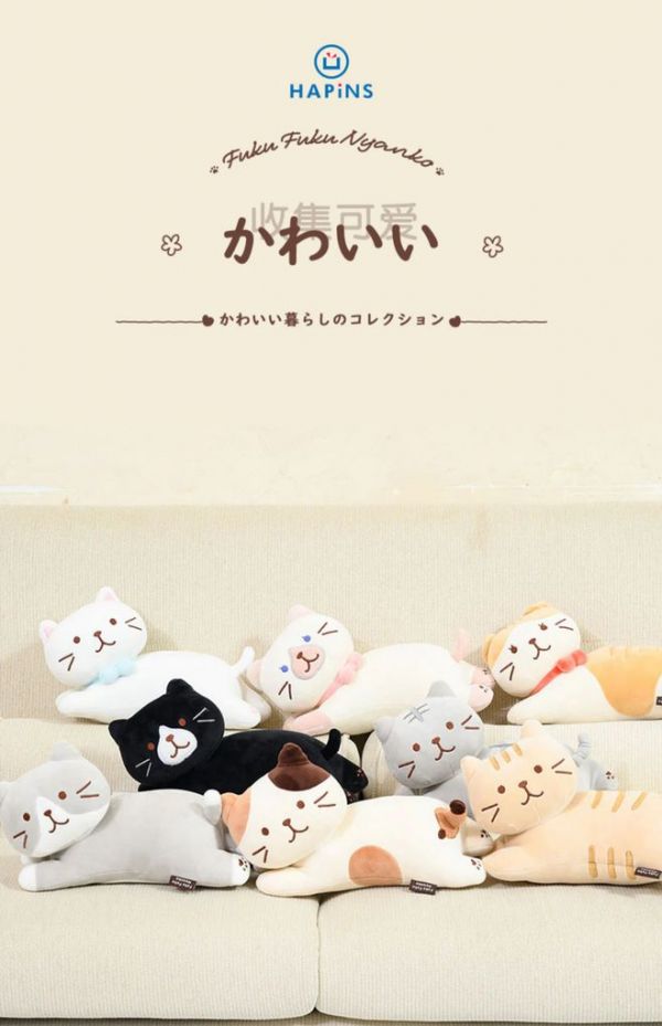 最会收集可爱的HAPiNS，“养”了八只猫