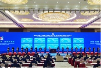 云嘉数字化国际产业港入驻企业签约暨“云嘉企业家俱乐部”隆重开营