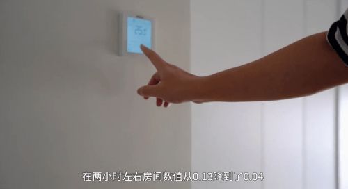 看过家居博主们的测评分享，被日立这样的中央空调种草了！