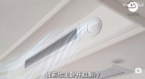 看过家居博主们的测评分享，被日立这样的中央空调种草了！