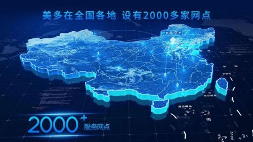 专业解答！超全面的集成灶装修干货，美多带你快速了解！