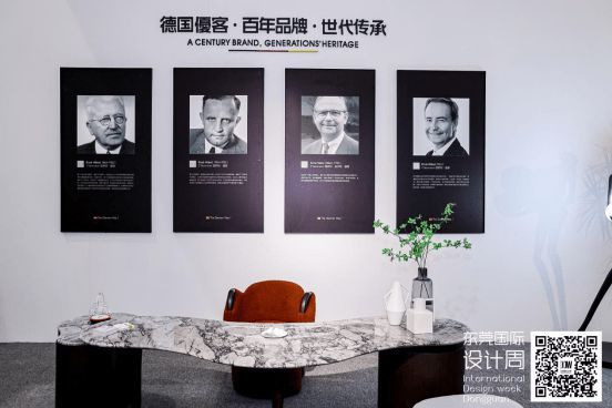 东莞国际设计周 | 城市之窗王东升：顺应行业发展潮流，以数字化转型推动企业变革