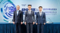 经营性收入稳增 龙湖发展新引擎奏效