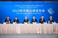 万物云董事长朱保全：好皮囊是父母生的，好身体是自己练的，好品格是遗传的