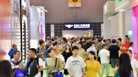 川派特色 融合全球 第24届成都家具展构建全国平台促进产业发展