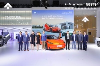 新楼盘五折开卖？新能源或将挽救房地产龙头
