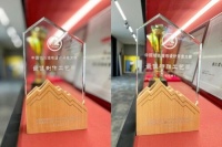 睡眠经济市场有望突破万亿级大关，爱漫时睡眠窗帘该如何应对？