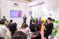 HCK哈士奇冰吧：2023年商用冷柜行业有望迎来全面发展