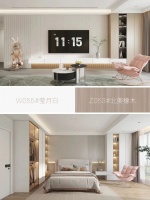 全友家私定制|9个配色方案，个个都惊艳
