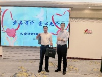 扬州万达颐华酒店举行爱心义卖活动