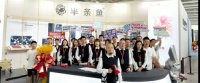 【参展】半条鱼深度解析行业动态，沈阳家博会现场精彩不断
