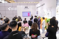 HCK哈士奇冰吧推出多种商用冷柜产品，品牌历史见底蕴!