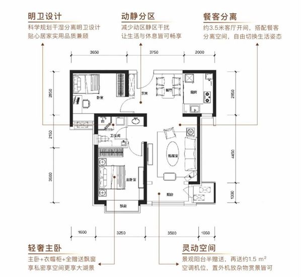 点击查看大图