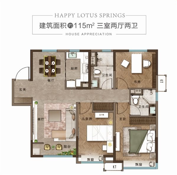 点击查看大图