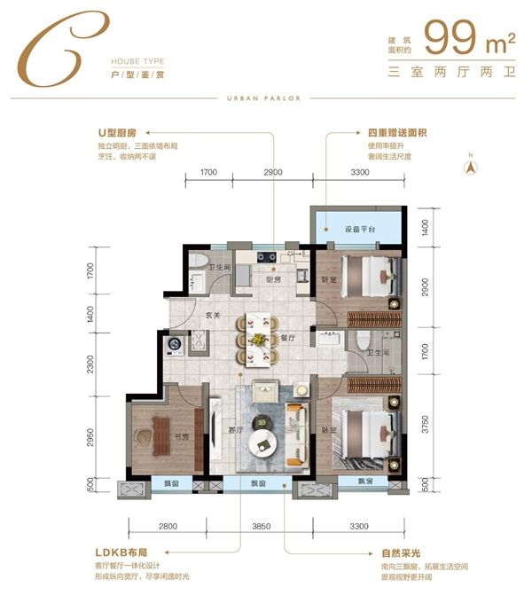 点击查看大图