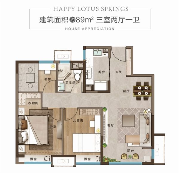 点击查看大图