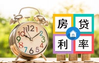 利率真要降了！买房人不眠：开始焦虑排不上队，“恨不得明天就是9月25号”
