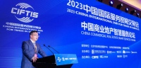 北京投资促进中心唐永宏：坚持“五子”联动 为企业提供广大的投资发展空间